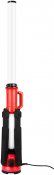 Arbetsbelysning Atlas Tower 360°, 90W, IP54