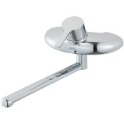 MORA MMIX W5 KÖK-/TVÄTT BL.