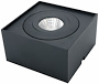 Utp. box för MD-360, 1-fack, svart