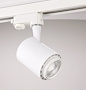 Rex II LED CCT Track Light, 8W, 3-fas, 230V, IP20
