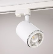 Rex II LED CCT Track Light, 18W, 3-fas, 230V, IP20