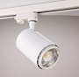 Rex II LED CCT Track Light, 24W, 3-fas, 230V, IP20