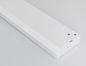 Bluetooth Cabinet LED Tunable 2700-5500K, 10W