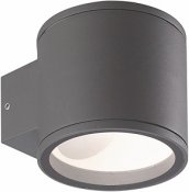 Väggarmatur Eksta II, 7W, Mörkgrå, G9, IP54