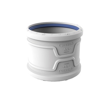 SKJUTMUFF 75 AS+
