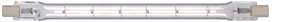 Halogenlampa, 2000W, R7s, MB