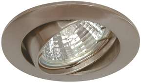 MD-35, 12V, Satin/silver, IP21