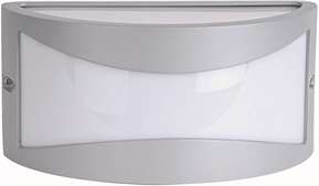 Fasadarmatur Glasgow, Silver, Kupa Opal, E27, IP44