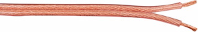HQ Högtalarkabel, 2x2,5 mm², Transparent, B100