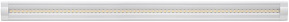 Led-skena Zeta, 5W