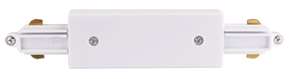 Skarv, Rak 1-fas, Vit
