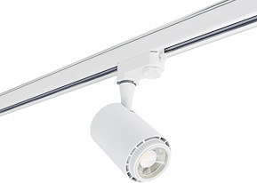 Rex II LED CCT Track Light, 12W, 3-fas, 230V, IP20