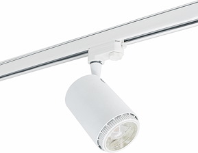 Rex II LED CCT Track Light, 18W, 3-fas, 230V, IP20