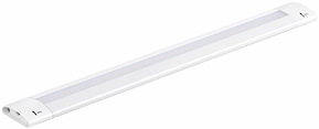 Medusa LED-skena, 8W