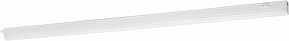 Mini Alfa LED, 9W