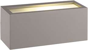Väggarmatur Lule I, Silver, IP54