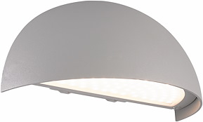 Väggarmatur Boda, LED, Silver, 3000K, IP54