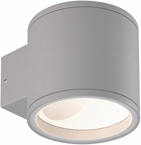 Väggarmatur Eksta I, 7W, Silver, G9, IP54