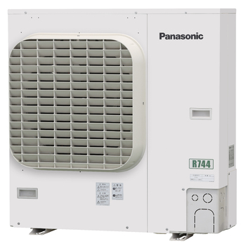 CO2 Condensing unit OCU-CR400VF8